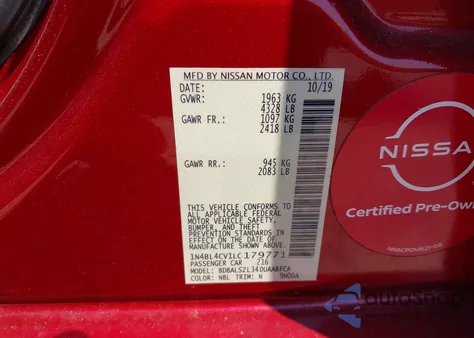 2020 Nissan Altima Sr Fwd из США, поврежденный, VIN 1N4BL4CV1LC179771